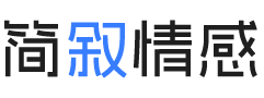 德国斯图加特婚姻挽回咨询